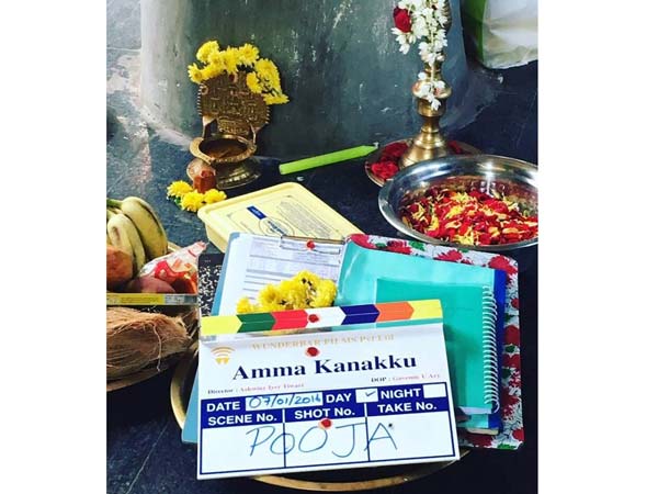 Dhanush starts Amma Kanakku Dhanush starts Amma Kanakku
