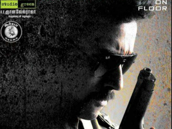 தாதா... போலீஸ்