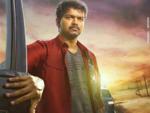 Vijay's Theri Teaser Release on Republic Day Vijay's Theri Teaser Release on Republic Day