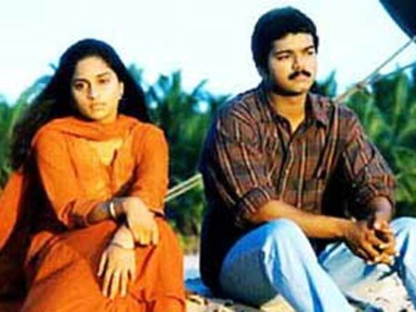 காதலுக்கு மரியாதை