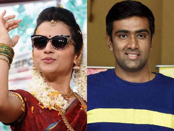 Bowler Ravichandran Ashwin Trisha's Huge Fan Bowler Ravichandran Ashwin Trisha's Huge Fan