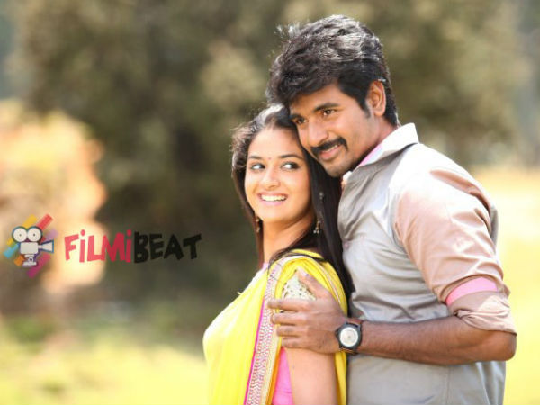 Rajinimurugan Review Rajinimurugan Review