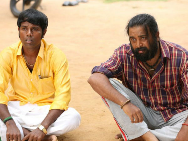 படம்