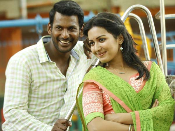 இதே போல