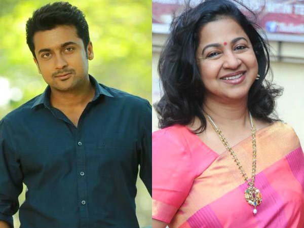 Radhika Share Screen Space with Surya Radhika Share Screen Space with Surya