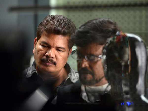 ரோபோ...