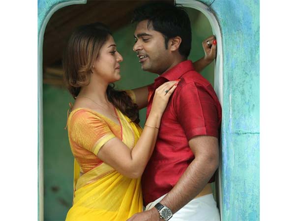 பின்னணி இசை...