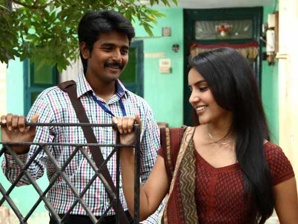 எதிர்நீச்சல்