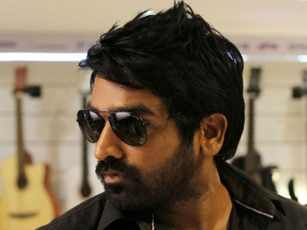 Vijay Sethupathi movie title in trouble Vijay Sethupathi movie title in trouble