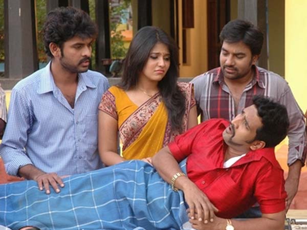 கலகலப்பு