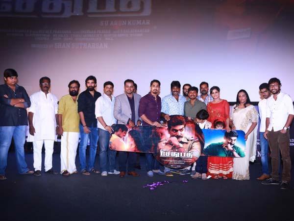 விஜய் சேதுபதியுடன்