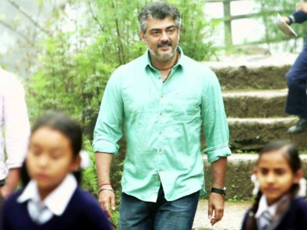 பிரமாண்ட படம்