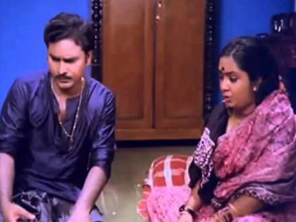 சின்னவீடு...