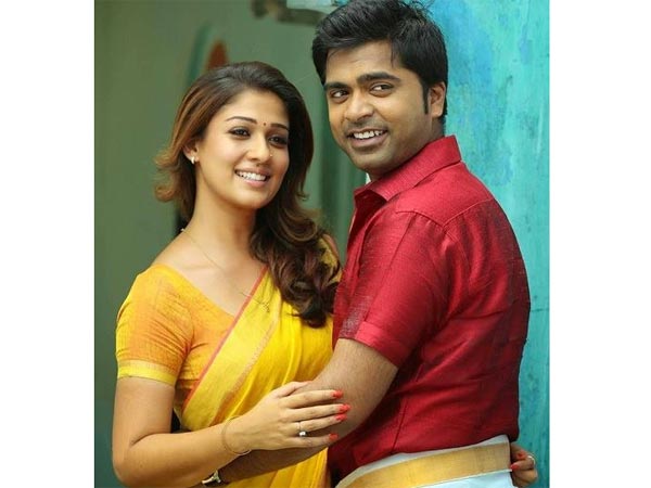 பாடல்கள் மற்றும் டிரெய்லர்