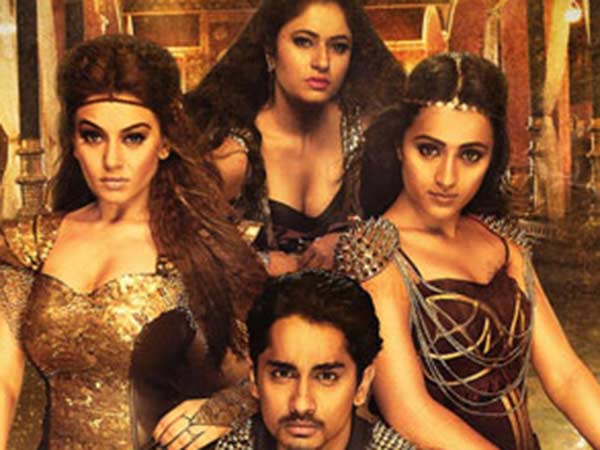 Aranmanai 2 beat Aranmanai box office records Aranmanai 2 beat Aranmanai box office records