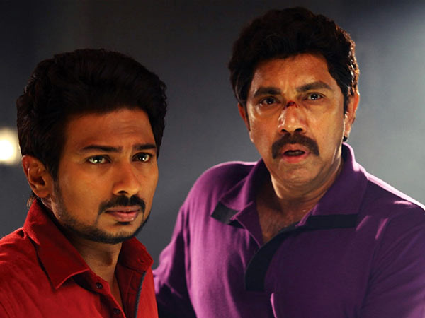 கெத்து