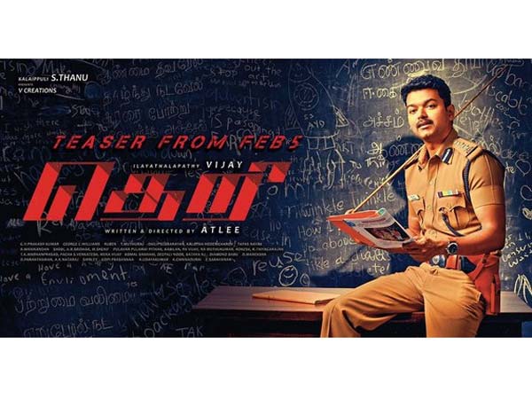Theri Teaser Release Confirmed Theri Teaser Release Confirmed