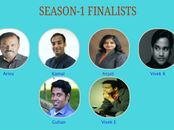 First Tamil short film competition in San Francisco First Tamil short film competition in San Francisco