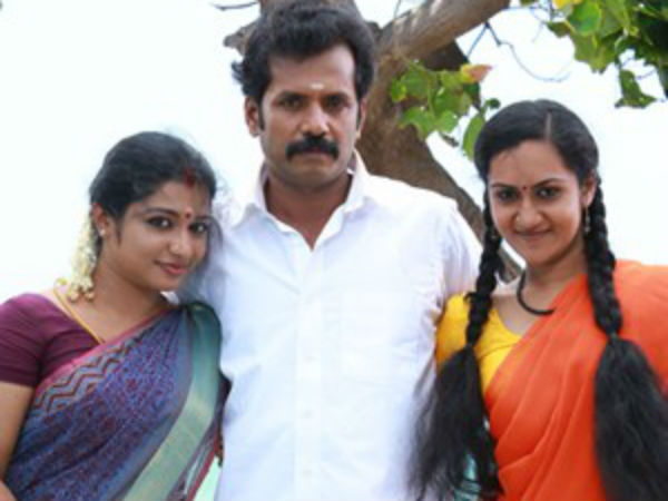இரண்டு மனம் வேண்டும்