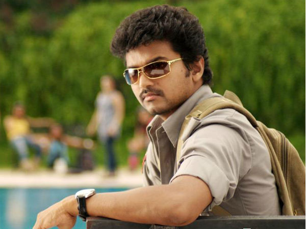 காவலன் விஜய்...
