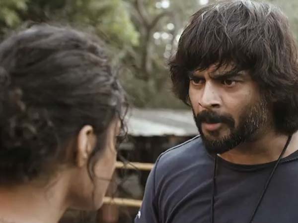 அழுகை வரவைத்தது