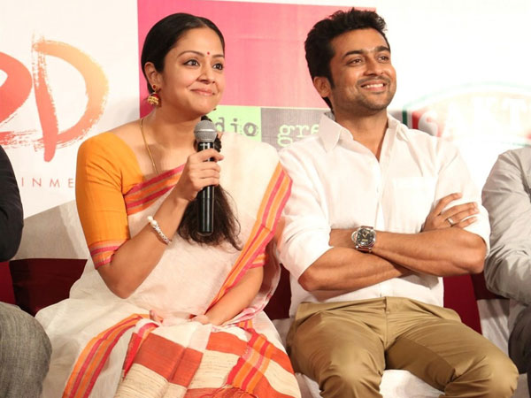 சூர்யா - ஜோதிகா