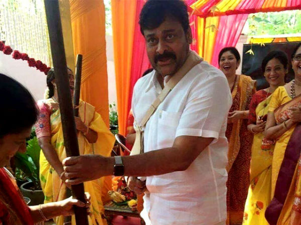 Chiranjeevi Daughter Set for Second Marriage Chiranjeevi Daughter Set for Second Marriage