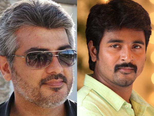 அஜித்தைப் போல