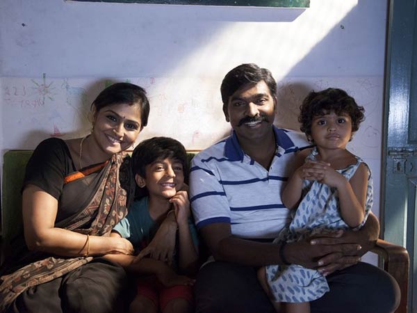 Miruthan Vs Sethupathy Miruthan Vs Sethupathy