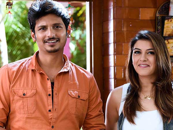 Pokiri Raja in trouble Pokiri Raja in trouble