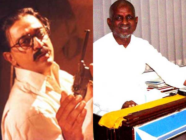 Kamal Hassan praises Ilaiyaraaja's music in Heyram Kamal Hassan praises Ilaiyaraaja's music in Heyram