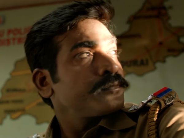 சேதுபதி