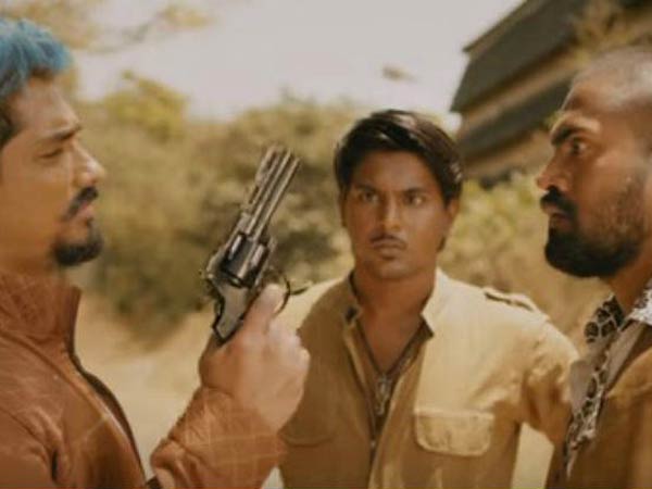 ஜில் ஜங் ஜக்
