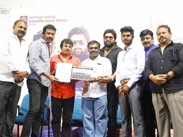 MGR's grandson in Kabali Thottam MGR's grandson in Kabali Thottam