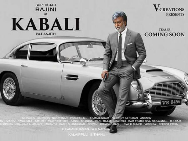 Kabali Rajini morphed in 007's Spectre design Kabali Rajini morphed in 007's Spectre design