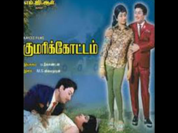 ஜெயா