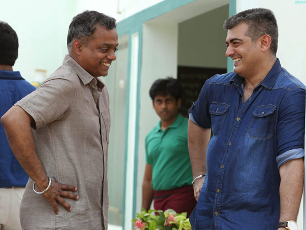 என்னை அறிந்தால்