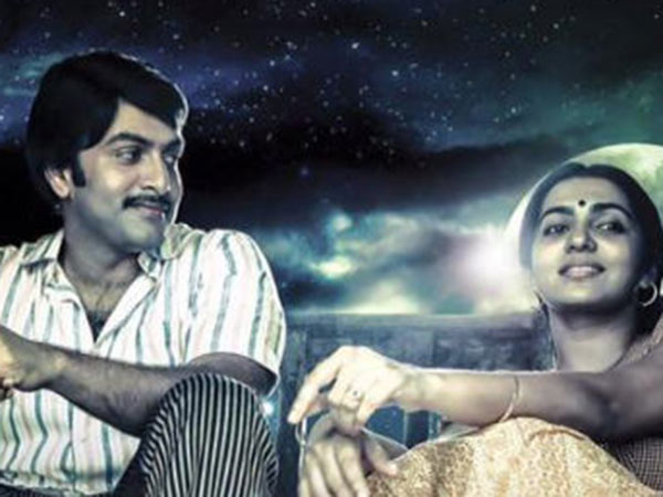 காஞ்சனமாலாவாக வாழ்ந்த பார்வதி