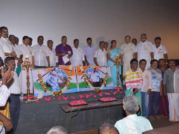 Sivaji Ganesan's Sivagamiyin Selvan trailer launched Sivaji Ganesan's Sivagamiyin Selvan trailer launched