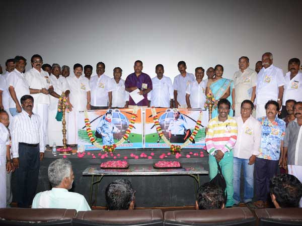 Sivaji Ganesan's Sivagamiyin Selvan trailer launched Sivaji Ganesan's Sivagamiyin Selvan trailer launched