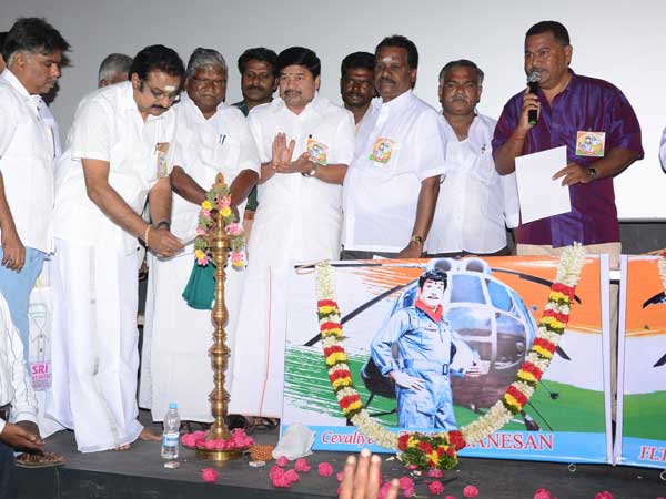 Sivaji Ganesan's Sivagamiyin Selvan trailer launched Sivaji Ganesan's Sivagamiyin Selvan trailer launched