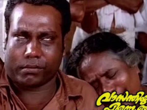 காவேரி -பிரவீனா