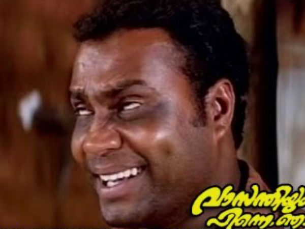 தேசிய விருது