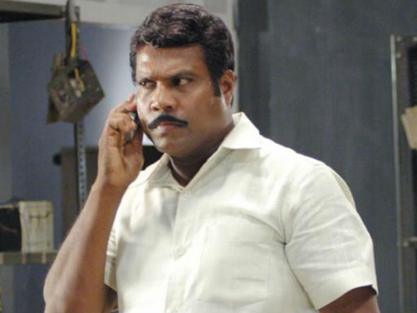 குத்து