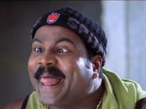 ஜெமினி