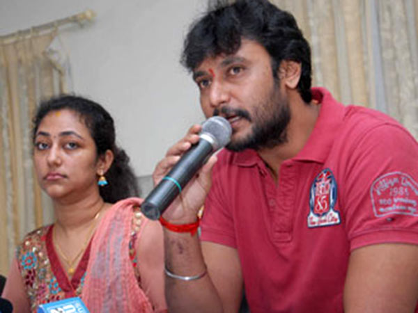 மகன்