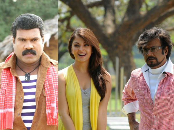 ரஜினி