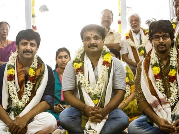 Sivakarthikeyan Next Movie Pooja Sivakarthikeyan Next Movie Pooja