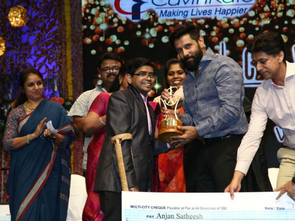 Vikram Participate in Cavinkare Ability Awards Vikram Participate in Cavinkare Ability Awards