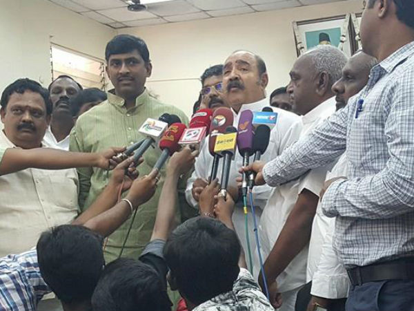 பதவி வேண்டாம்